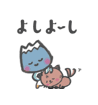 てんてんの"ほんわか"日常会話1（個別スタンプ：5）