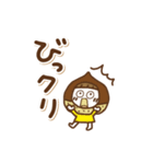 可愛く動くだじゃれっこ（個別スタンプ：12）