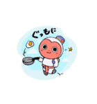 のんびりシュールなのぼりざる（個別スタンプ：4）
