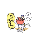 のんびりシュールなのぼりざる（個別スタンプ：6）