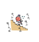 のんびりシュールなのぼりざる（個別スタンプ：8）