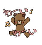 ハハクマのスタンプ（個別スタンプ：8）