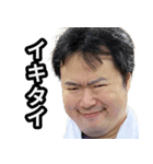 KJとサウナでととのう（個別スタンプ：2）