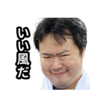 KJとサウナでととのう（個別スタンプ：4）