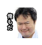 KJとサウナでととのう（個別スタンプ：6）