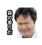 KJとサウナでととのう（個別スタンプ：7）