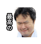 KJとサウナでととのう（個別スタンプ：8）