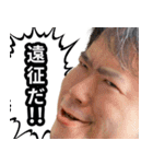 KJとサウナでととのう（個別スタンプ：13）