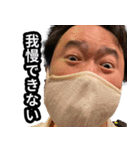 KJとサウナでととのう（個別スタンプ：17）