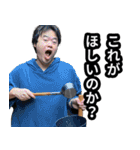 KJとサウナでととのう（個別スタンプ：19）