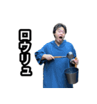 KJとサウナでととのう（個別スタンプ：21）