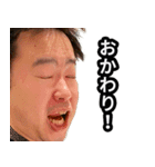 KJとサウナでととのう（個別スタンプ：22）