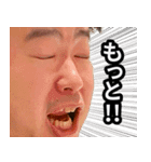 KJとサウナでととのう（個別スタンプ：24）