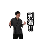 KJとサウナでととのう（個別スタンプ：31）