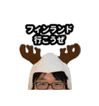 KJとサウナでととのう（個別スタンプ：36）