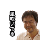 KJとサウナでととのう（個別スタンプ：37）