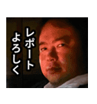 KJとサウナでととのう（個別スタンプ：40）