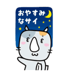 ねこたまさん ギャグビッグ編（個別スタンプ：8）