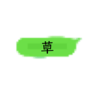 これで会話出来るよ（個別スタンプ：2）