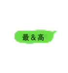 これで会話出来るよ（個別スタンプ：5）