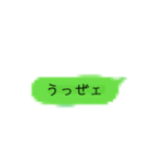 これで会話出来るよ（個別スタンプ：6）