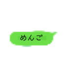 これで会話出来るよ（個別スタンプ：11）