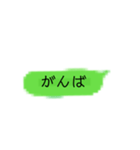 これで会話出来るよ（個別スタンプ：12）