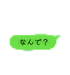 これで会話出来るよ（個別スタンプ：13）
