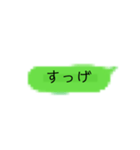 これで会話出来るよ（個別スタンプ：16）