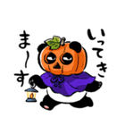 パンダ社員の日常 ハロウィン・秋編（個別スタンプ：15）