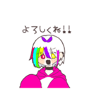 凛海詩（個別スタンプ：1）