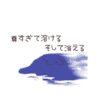 凛海詩（個別スタンプ：33）