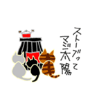 トライにゃんぐるズ（個別スタンプ：5）