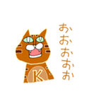 トライにゃんぐるズ（個別スタンプ：13）