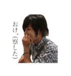 日常で使えるあずま語録6（個別スタンプ：2）
