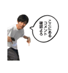 日常で使えるあずま語録6（個別スタンプ：6）
