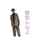 日常で使えるあずま語録6（個別スタンプ：17）