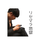 日常で使えるあずま語録6（個別スタンプ：20）
