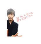 日常で使えるあずま語録6（個別スタンプ：21）