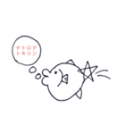 基本のさんふぐ☆その②（個別スタンプ：3）