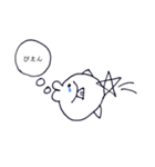基本のさんふぐ☆その②（個別スタンプ：4）
