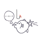 基本のさんふぐ☆その②（個別スタンプ：9）