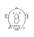 基本のさんふぐ☆その②（個別スタンプ：10）