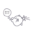 基本のさんふぐ☆その②（個別スタンプ：13）