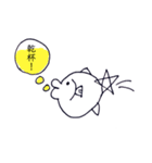 基本のさんふぐ☆その②（個別スタンプ：15）