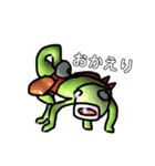 はいどおん（個別スタンプ：1）