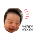 ちびちゃんすたんぷ！（個別スタンプ：7）