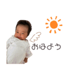 ちびちゃんすたんぷ！（個別スタンプ：17）