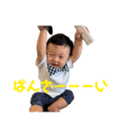 zukafamily パート③（個別スタンプ：2）