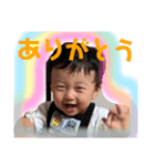 zukafamily パート③（個別スタンプ：5）